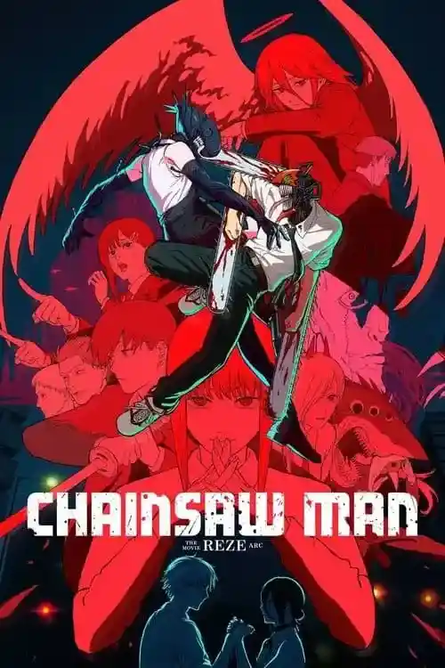 Chainsaw Man - Area 69 IPTV Premium IPTV Subscription