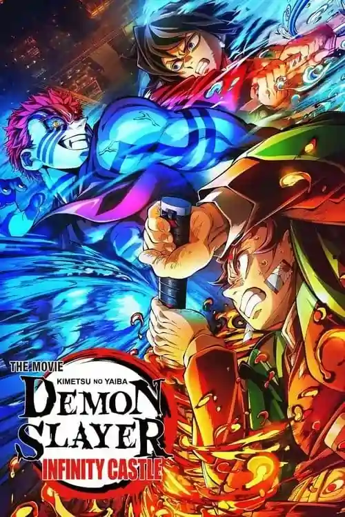 Demon Slayer - Area 69 IPTV Premium IPTV Subscription